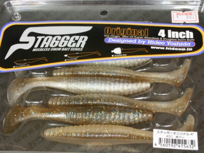 プロショップオオツカ バスフィッシング用品ネット通信販売 ブログ写真 2011/05/22