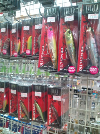 プロショップオオツカ バスフィッシング用品ネット通信販売 ブログ写真 2011/06/19