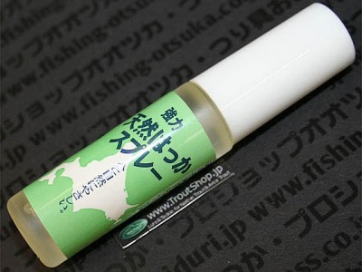 プロショップオオツカ バスフィッシング用品ネット通信販売 ブログ写真 2011/07/10