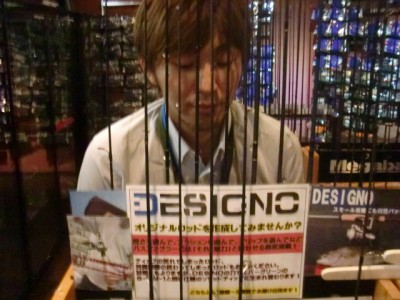 プロショップオオツカ バスフィッシング用品ネット通信販売 ブログ写真 2011/07/10