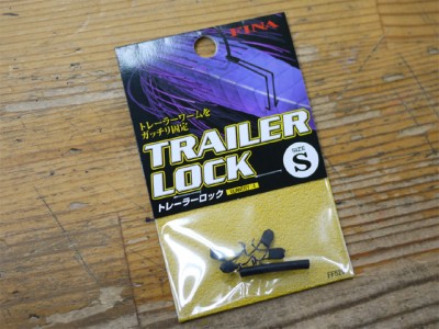 プロショップオオツカ バスフィッシング用品ネット通信販売 ブログ写真 2011/07/14