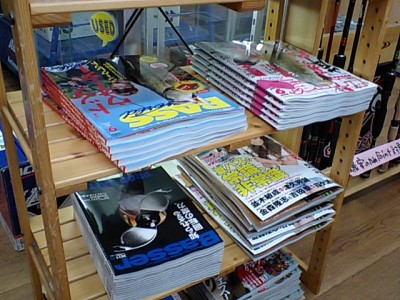 プロショップオオツカ バスフィッシング用品ネット通信販売 ブログ写真 2011/07/24