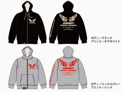 プロショップオオツカ バスフィッシング用品ネット通信販売 ブログ写真 2011/10/27