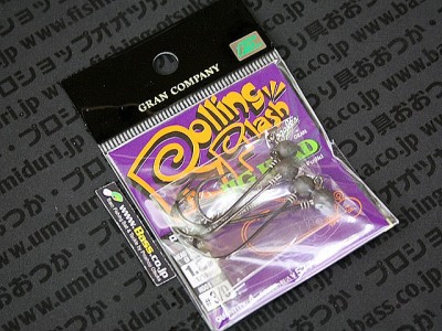 プロショップオオツカ バスフィッシング用品ネット通信販売 ブログ写真 2011/12/02