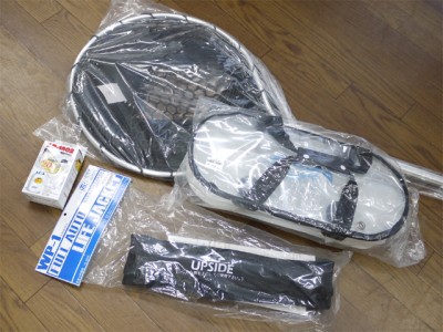 プロショップオオツカ バスフィッシング用品ネット通信販売 ブログ写真 2012/01/14