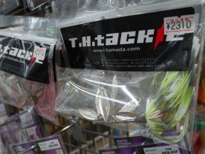 プロショップオオツカ バスフィッシング用品ネット通信販売 ブログ写真 2012/05/04