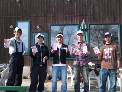 プロショップオオツカ バスフィッシング用品ネット通信販売 ブログ写真 2012/05/11