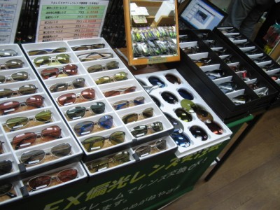 プロショップオオツカ バスフィッシング用品ネット通信販売 ブログ写真 2012/05/27