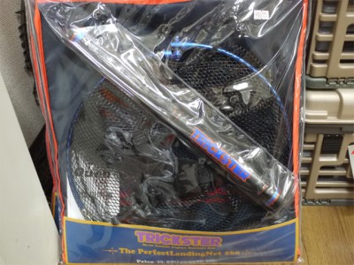 プロショップオオツカ バスフィッシング用品ネット通信販売 ブログ写真 2012/06/14