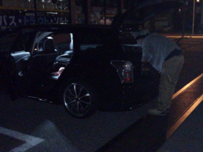 プロショップオオツカ バスフィッシング用品ネット通信販売 ブログ写真 2012/06/20