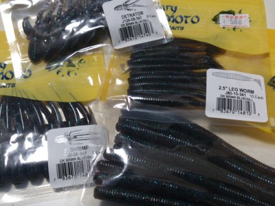 プロショップオオツカ バスフィッシング用品ネット通信販売 ブログ写真 2012/06/20