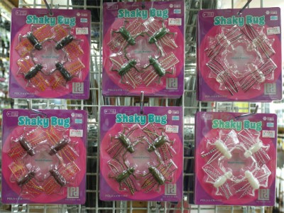 プロショップオオツカ バスフィッシング用品ネット通信販売 ブログ写真 2012/07/05