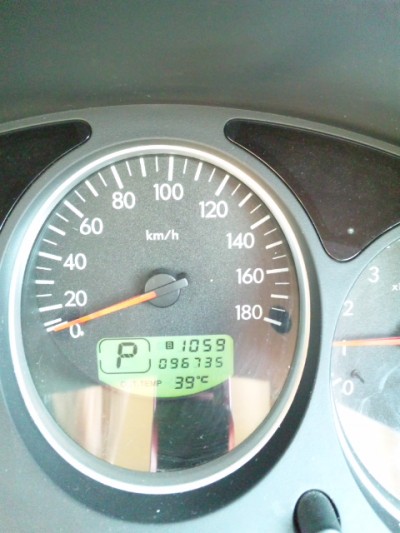 プロショップオオツカ バスフィッシング用品ネット通信販売 ブログ写真 2012/07/28