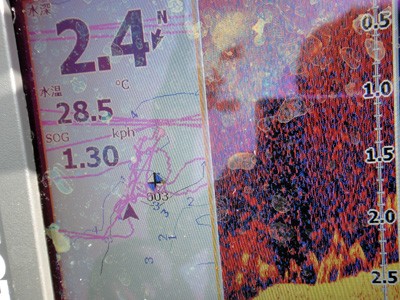 プロショップオオツカ バスフィッシング用品ネット通信販売 ブログ写真 2012/08/09