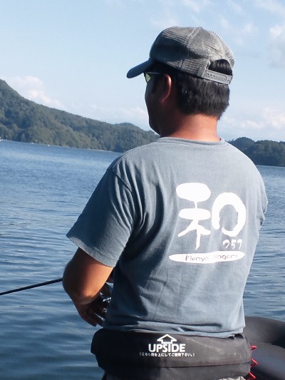 プロショップオオツカ バスフィッシング用品ネット通信販売 ブログ写真 2012/09/17