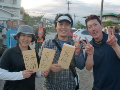 プロショップオオツカ バスフィッシング用品ネット通信販売 ブログ写真 2012/09/17