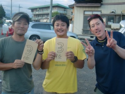 プロショップオオツカ バスフィッシング用品ネット通信販売 ブログ写真 2012/09/17