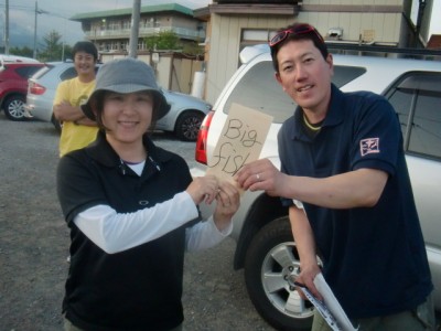 プロショップオオツカ バスフィッシング用品ネット通信販売 ブログ写真 2012/09/17