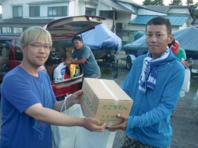 プロショップオオツカ バスフィッシング用品ネット通信販売 ブログ写真 2012/09/17