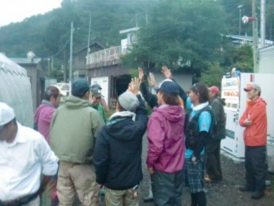 プロショップオオツカ バスフィッシング用品ネット通信販売 ブログ写真 2012/09/19