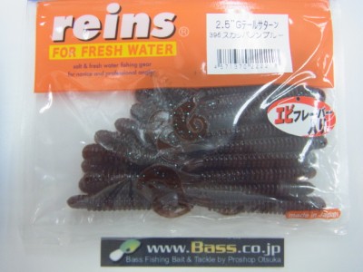 プロショップオオツカ バスフィッシング用品ネット通信販売 ブログ写真 2012/10/14