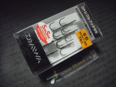 プロショップオオツカ バスフィッシング用品ネット通信販売 ブログ写真 2012/10/25