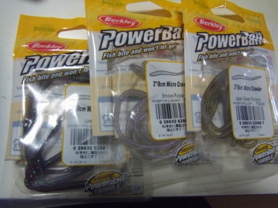 プロショップオオツカ バスフィッシング用品ネット通信販売 ブログ写真 2012/10/26