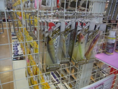 プロショップオオツカ バスフィッシング用品ネット通信販売 ブログ写真 2012/11/01