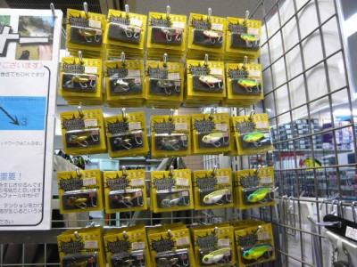 プロショップオオツカ バスフィッシング用品ネット通信販売 ブログ写真 2012/12/02