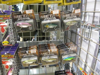 プロショップオオツカ バスフィッシング用品ネット通信販売 ブログ写真 2012/12/02