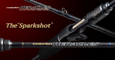 プロショップオオツカ バスフィッシング用品ネット通信販売 ブログ写真 2012/12/21