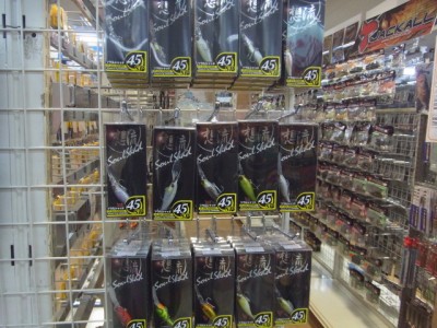 プロショップオオツカ バスフィッシング用品ネット通信販売 ブログ写真 2012/12/27