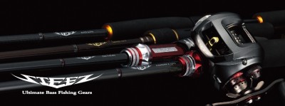 プロショップオオツカ バスフィッシング用品ネット通信販売 ブログ写真 2013/02/10