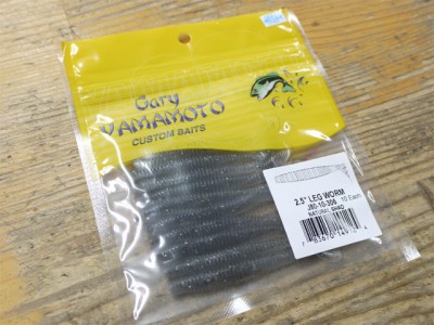 プロショップオオツカ バスフィッシング用品ネット通信販売 ブログ写真 2013/02/21