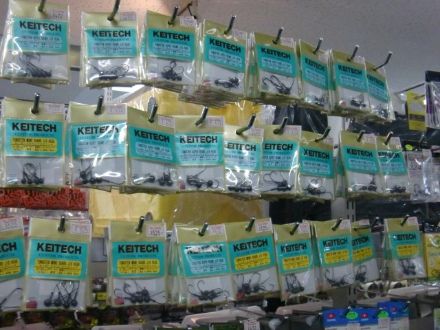 プロショップオオツカ バスフィッシング用品ネット通信販売 ブログ写真 2013/05/04