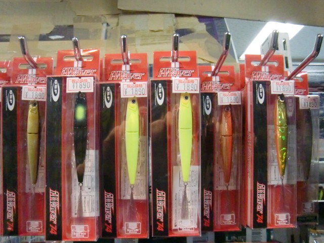 プロショップオオツカ バスフィッシング用品ネット通信販売 ブログ写真 2013/05/04