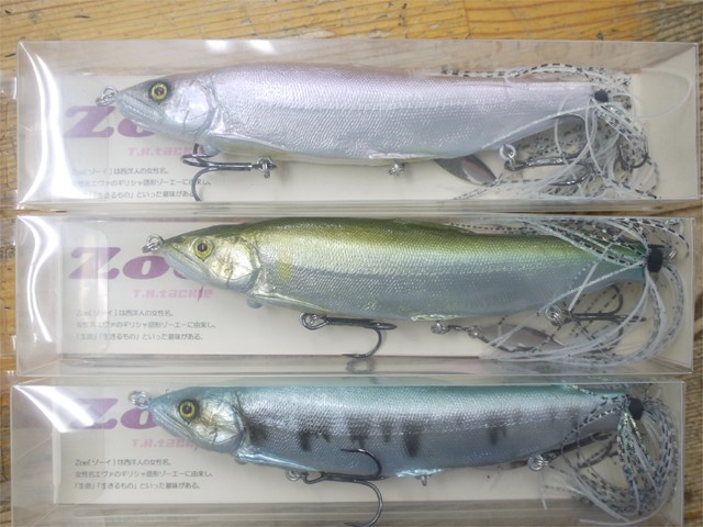 プロショップオオツカ バスフィッシング用品ネット通信販売 ブログ写真 2013/05/04