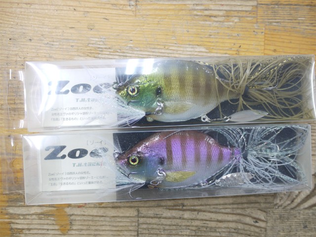 プロショップオオツカ バスフィッシング用品ネット通信販売 ブログ写真 2013/05/04