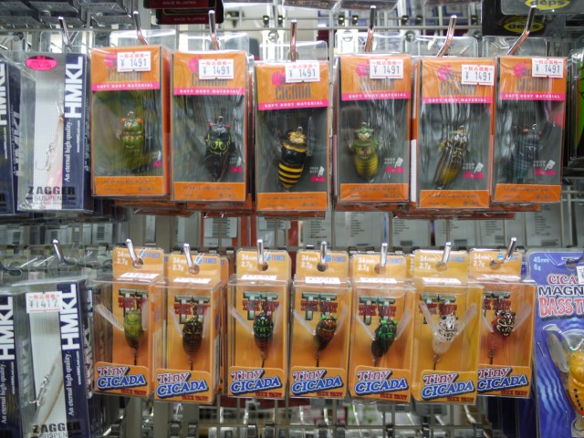 プロショップオオツカ バスフィッシング用品ネット通信販売 ブログ写真 2013/05/30