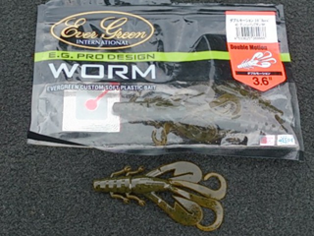 プロショップオオツカ バスフィッシング用品ネット通信販売 ブログ写真 2013/06/27