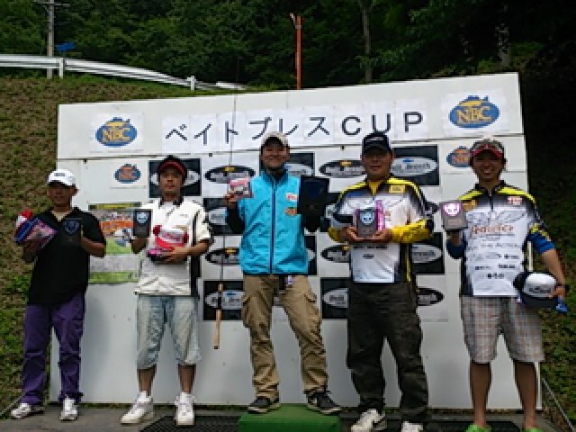 プロショップオオツカ バスフィッシング用品ネット通信販売 ブログ写真 2013/06/27