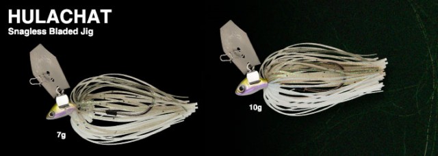プロショップオオツカ バスフィッシング用品ネット通信販売 ブログ写真 2013/08/08