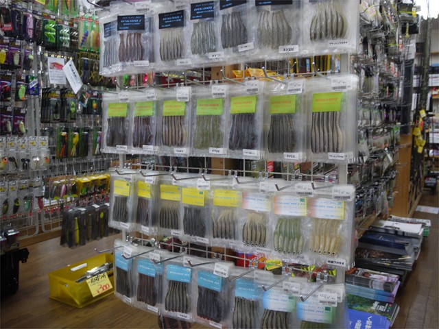 プロショップオオツカ バスフィッシング用品ネット通信販売 ブログ写真 2013/08/10