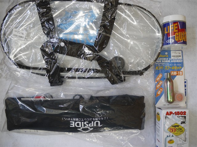 プロショップオオツカ バスフィッシング用品ネット通信販売 ブログ写真 2013/08/18