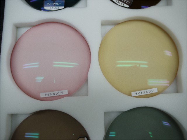 プロショップオオツカ バスフィッシング用品ネット通信販売 ブログ写真 2013/08/21