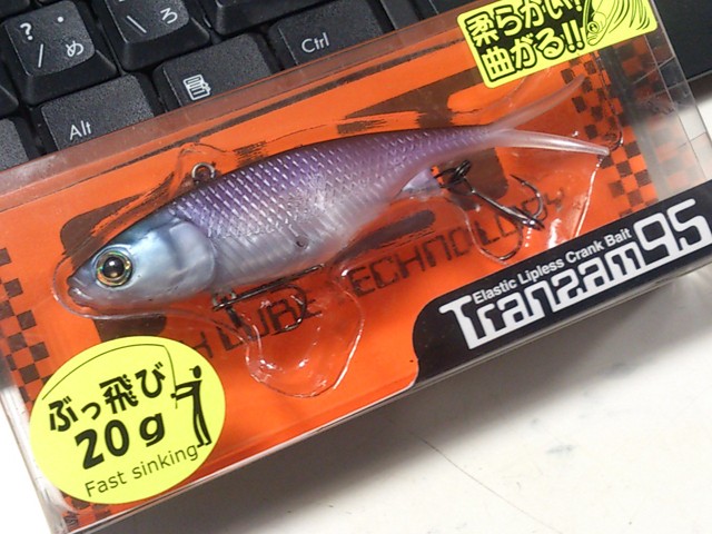 プロショップオオツカ バスフィッシング用品ネット通信販売 ブログ写真 2013/09/19