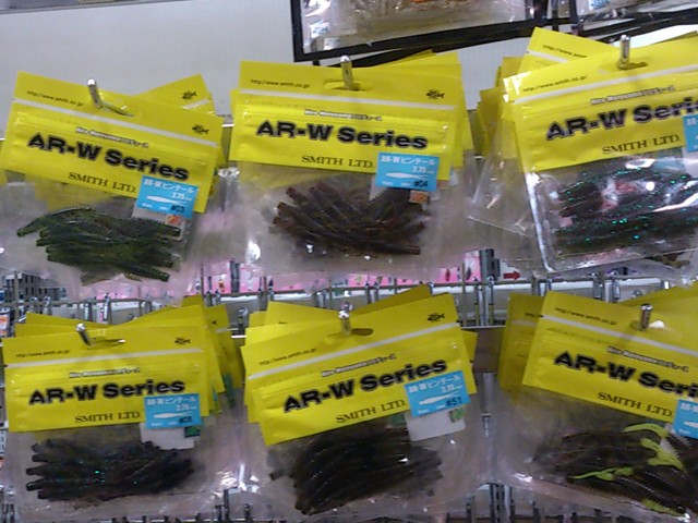 プロショップオオツカ バスフィッシング用品ネット通信販売 ブログ写真 2013/09/19