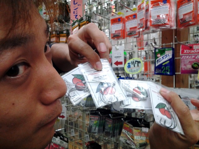 プロショップオオツカ バスフィッシング用品ネット通信販売 ブログ写真 2013/10/25