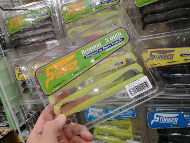 プロショップオオツカ バスフィッシング用品ネット通信販売 ブログ写真 2013/12/28