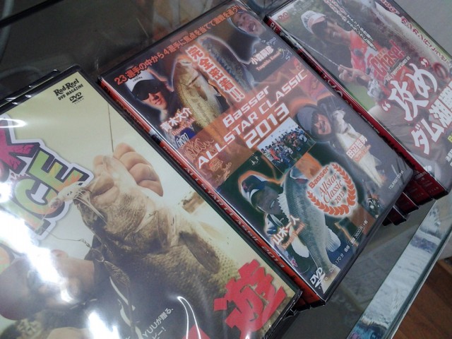 プロショップオオツカ バスフィッシング用品ネット通信販売 ブログ写真 2014/02/26